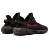 Adidas Yееzy Boost 350 V2 Black Red