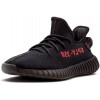 Adidas Yееzy Boost 350 V2 Black Red