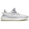 Adidas Yeezy Boost 350 V2 Static Reflective