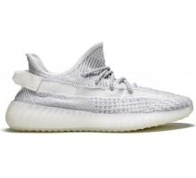 Adidas Yeezy Boost 350 V2 Static Reflective