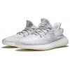 Adidas Yeezy Boost 350 V2 Static Reflective