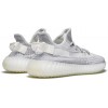 Adidas Yeezy Boost 350 V2 Static Reflective