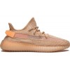 Adidas Yееzy Boost 350 V2 Clay