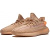 Adidas Yееzy Boost 350 V2 Clay