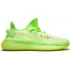 Adidas Yееzy Boost 350 V2 Glow