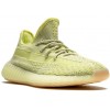 Adidas Yееzy Boost 350 V2 Antlia