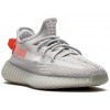 Adidas Yееzy Boost 350 V2 Tail Light