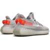 Adidas Yееzy Boost 350 V2 Tail Light