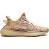 Adidas Yeezy 350 V2 MX Oat