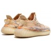 Adidas Yeezy 350 V2 MX Oat