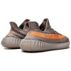 Adidas Yeezy Boost 350 V2 "Beluga Reflective"