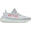 Adidas Yееzy Boost 350 V2 Blue Tint