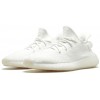 Adidas Yееzy Boost 350 V2 Cream/Triple White