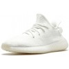 Adidas Yееzy Boost 350 V2 Cream/Triple White