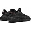 Adidas Yееzy Boost 350 V2 Black Reflective