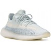 Adidas Yееzy Boost 350 V2 Cloud White Reflective