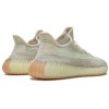 Adidas Yееzy Boost 350 V2 Citrin Reflective