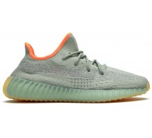 Adidas Yееzy Boost 350 V2 Desert Sage