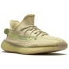 Adidas Yееzy Boost 350 V2 Flax