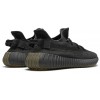 Adidas Yееzy Boost 350 V2 Cinder Reflective