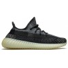 Adidas Yееzy Boost 350 V2 Carbon