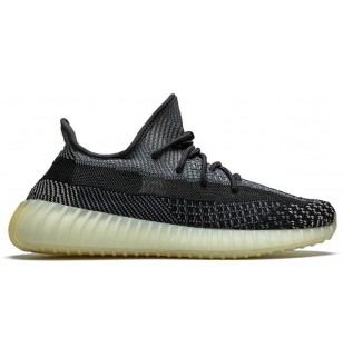 Adidas Yееzy Boost 350 V2 Carbon