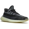 Adidas Yееzy Boost 350 V2 Carbon