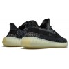 Adidas Yееzy Boost 350 V2 Carbon