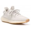 Adidas Yееzy Boost 350 V2 Sesame