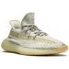 Adidas Yееzy Boost 350 V2 Lundmark - Reflective