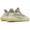 Adidas Yееzy Boost 350 V2 Lundmark - Reflective