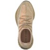 Adidas Yееzy Boost 350 V2 Sand Taupe