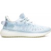 Adidas Yееzy Boost 350 V2 Mono Ice