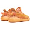 Adidas Yееzy Boost 350 V2 Mono Clay