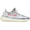 Adidas Yееzy Boost 350 V2 Zebra