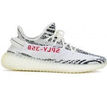 Adidas Yееzy Boost 350 V2 Zebra