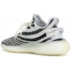 Adidas Yееzy Boost 350 V2 Zebra