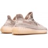 Adidas Yееzy Boost 350 V2 Synth - Reflective