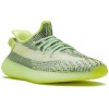 Adidas Yееzy Boost 350 V2 Yeezreel - Reflective