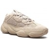 Adidas Yeezy 500 Taupe Light