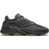 Adidas Yeezy Boost 700 Utility Black