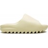 Adidas Yeezy Slide Bone