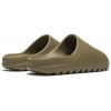 Adidas Yeezy Slide Earth Brown