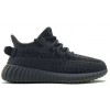 Adidas Yeezy Boost 350 V2 Kids Cinder Reflective