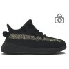 Adidas Yeezy Boost 350 V2 Kids Cinder Reflective