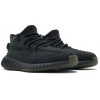 Adidas Yeezy Boost 350 V2 Kids Cinder Reflective