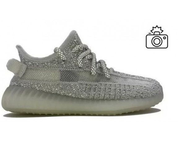 Adidas Yeezy Boost 350 V2 Kids Static Reflective