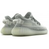 Adidas Yeezy Boost 350 V2 Kids Static Reflective