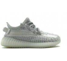 Adidas Yeezy Boost 350 V2 Kids Static Reflective