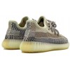 Adidas Yeezy 350 V2 Ash Pearl Kids